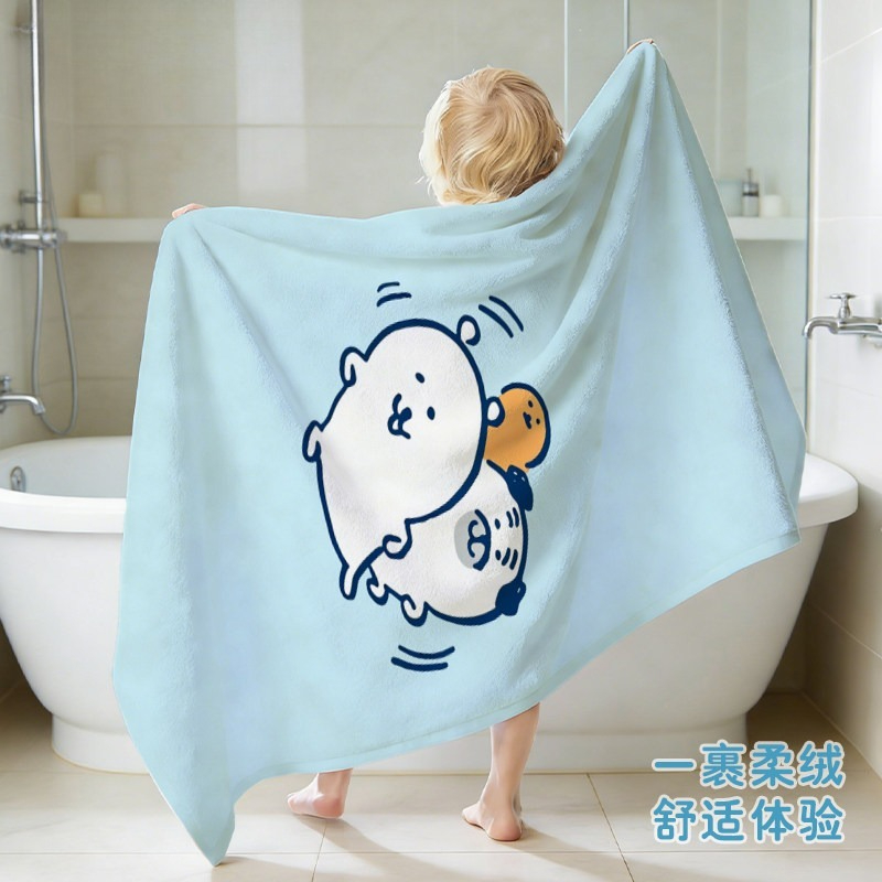 Home Gym Japan - Anime Chiikawa Joke Bear Bath Towel