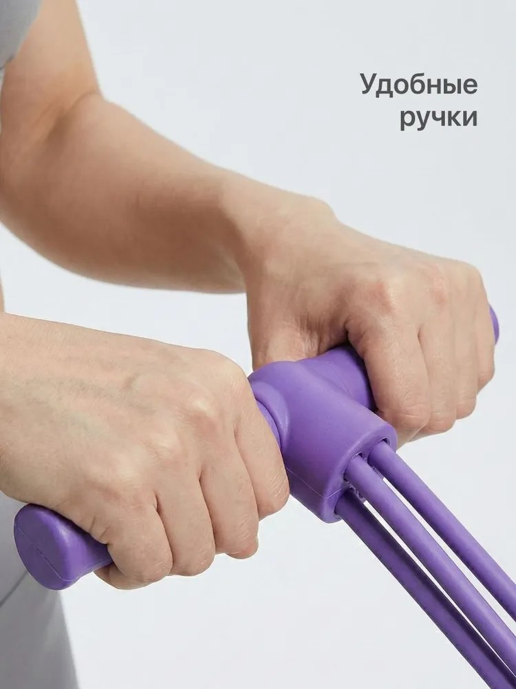 Resistance Training Elastic Re - огляд і ціна Home Gym Resistance Machine