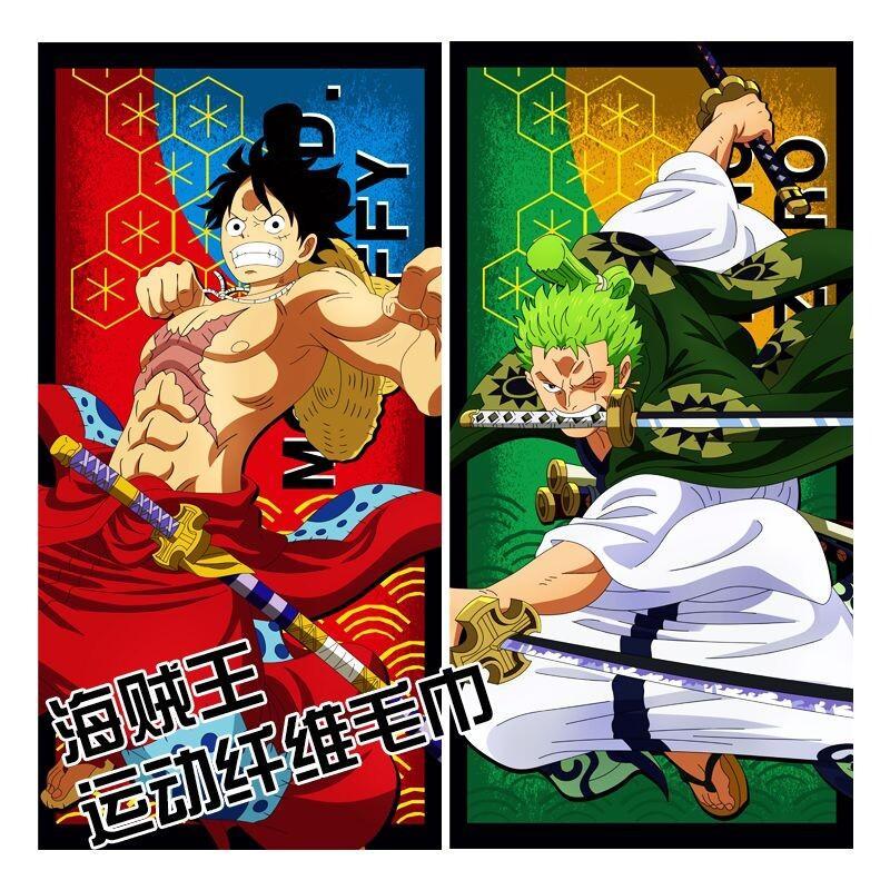 One Piece Towel Bath Towel Cot - огляд і ціна Home Gym Japan