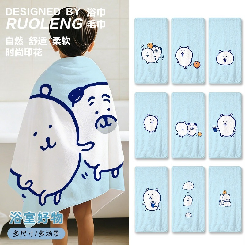 Anime Chiikawa Joke Bear Bath  - огляд і ціна Home Gym Japan