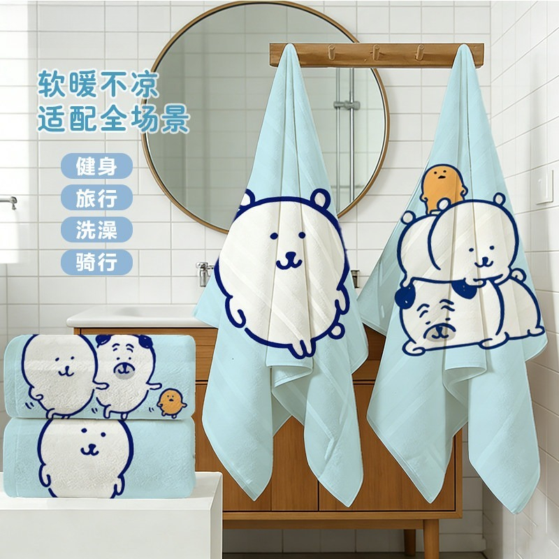 Anime Chiikawa Joke Bear Bath  - огляд і ціна Home Gym Japan