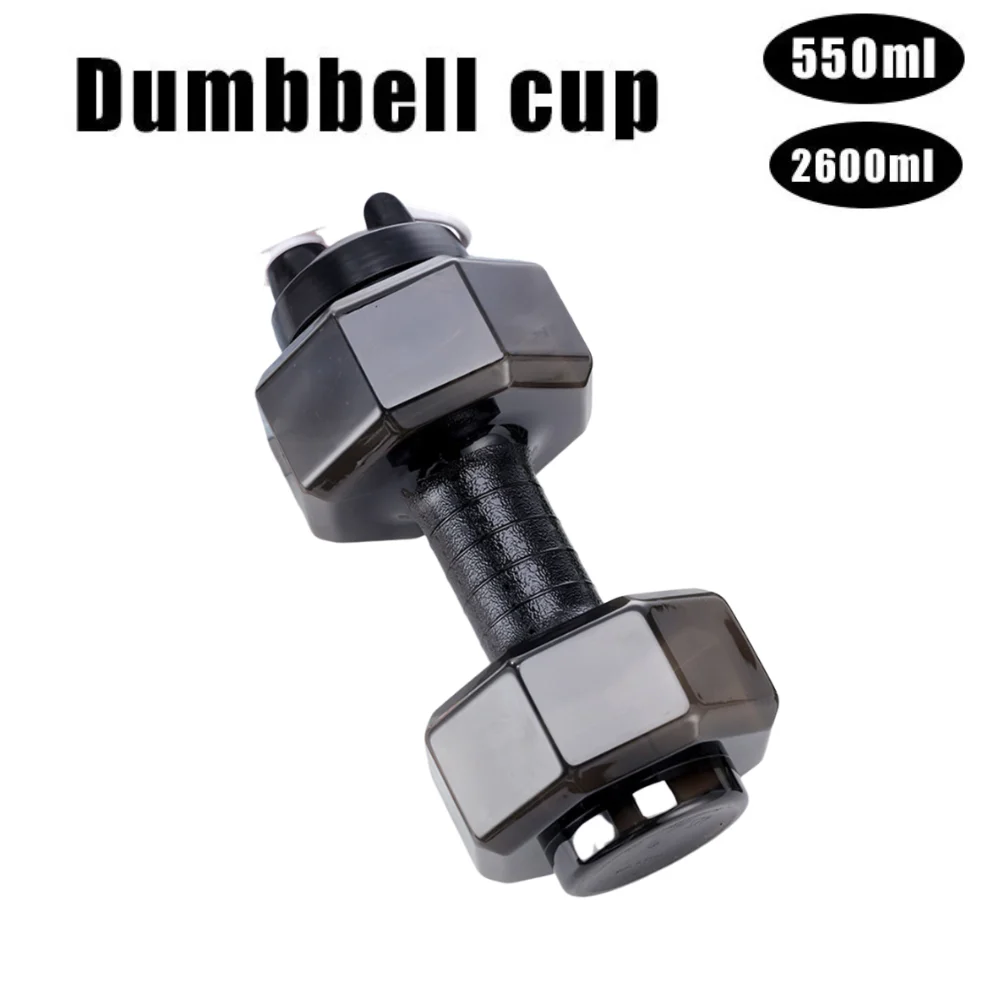 550/2600ML Sports Water Bottle - огляд і ціна Kettler Home Gym