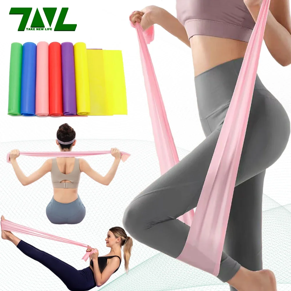 Length 200cm Yoga Pilates Stre - огляд і ціна Home Gym Resistance Machine