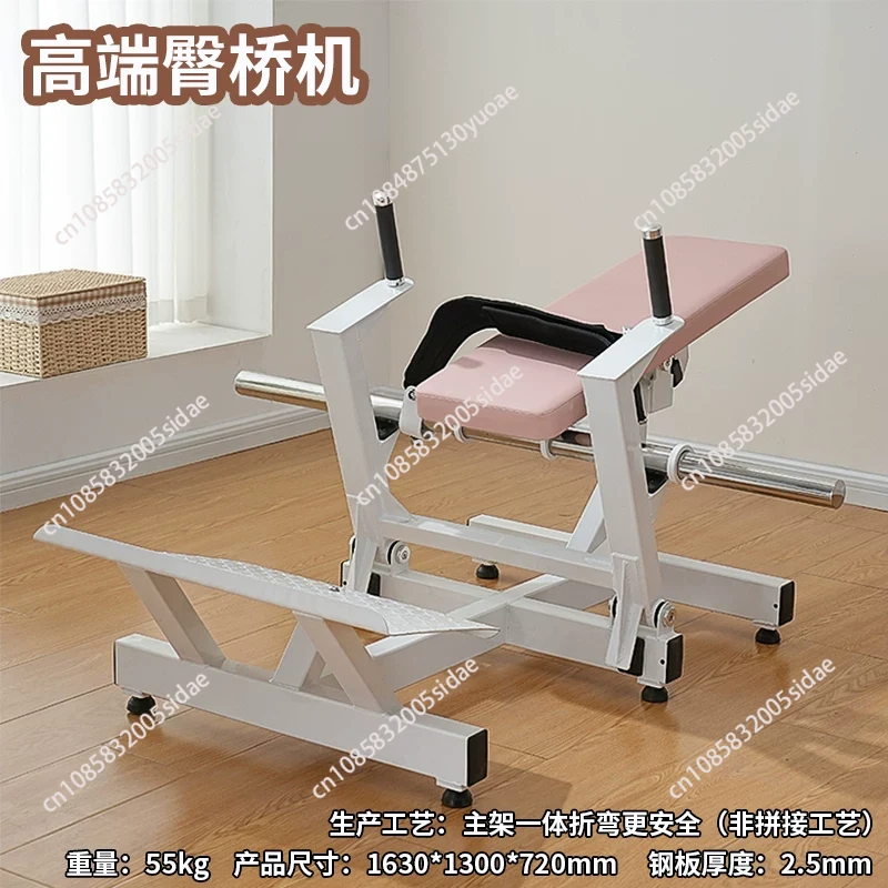 Women Glute Trainer Machine Hi - огляд і ціна Home Gym Hack